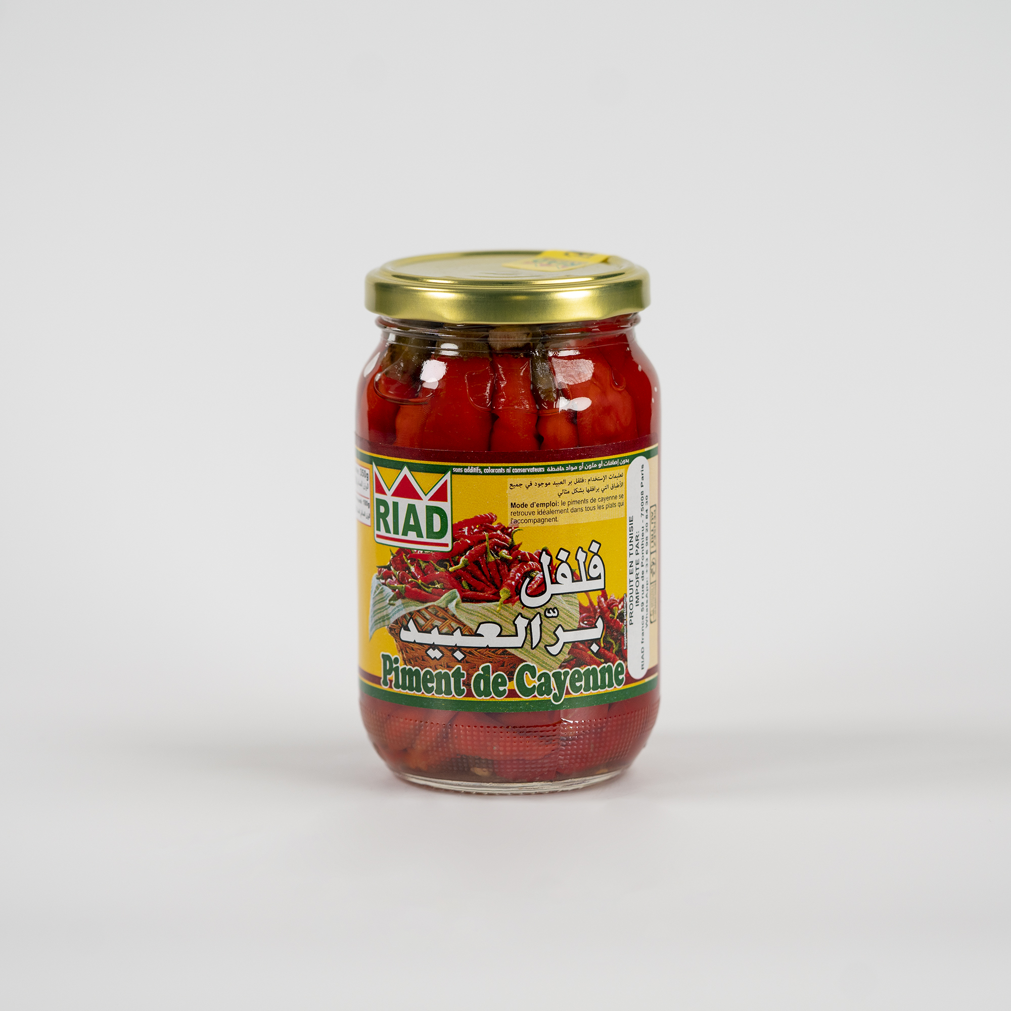 Piment de Cayenne Riad
